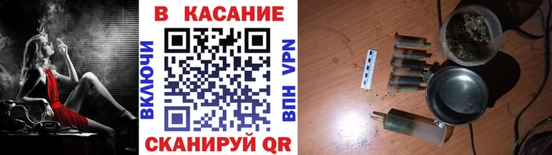 Виды наркотиков купить Коряжма Марихуана Метамфетамин Альфа ПВП Меф COCAIN
