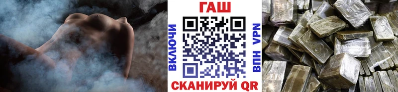 ГАШ Ice-O-Lator  Коряжма 