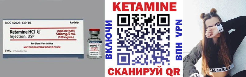 MEGA tor  Коряжма  Кетамин ketamine 