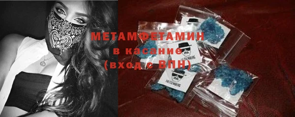 стаф Остров
