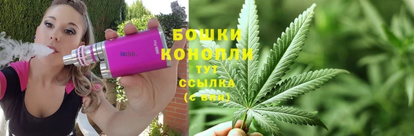 кокаин колумбия Беломорск