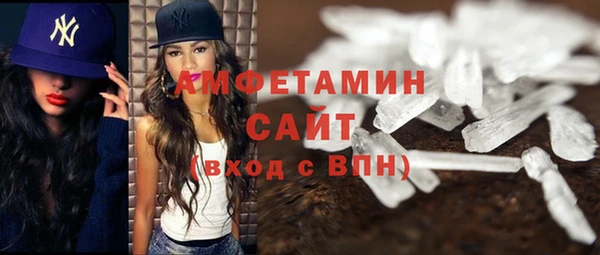 дистиллят марихуана Белокуриха