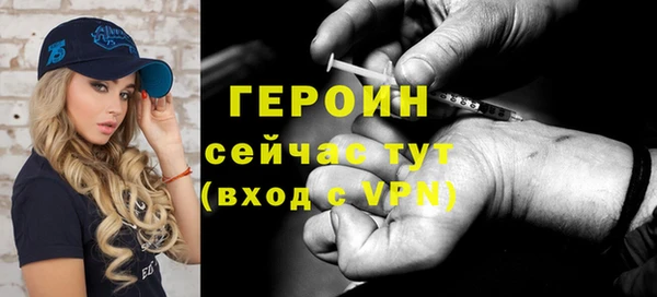 кокаин колумбия Беломорск
