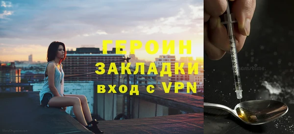 МДМА Белоозёрский