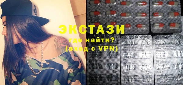 кокаин колумбия Беломорск