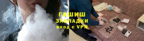кокаин колумбия Беломорск