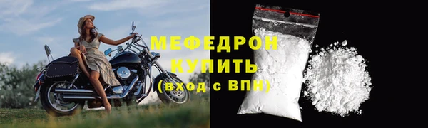кокаин колумбия Беломорск