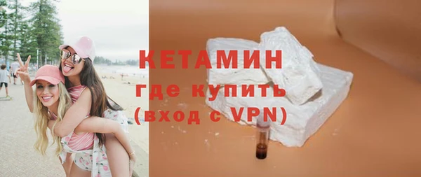кокаин колумбия Беломорск