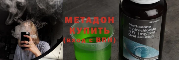 МДМА Белоозёрский