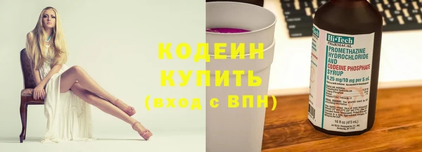 МДМА Белоозёрский