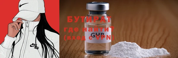 mdpv Осташков