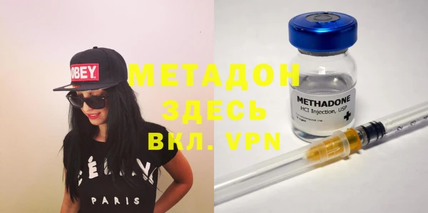 скорость mdpv Надым