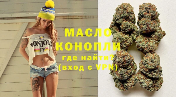 МДМА Белоозёрский