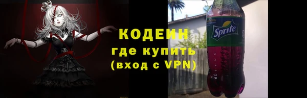 МДМА Белоозёрский