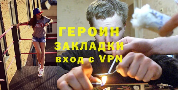 МДМА Белоозёрский