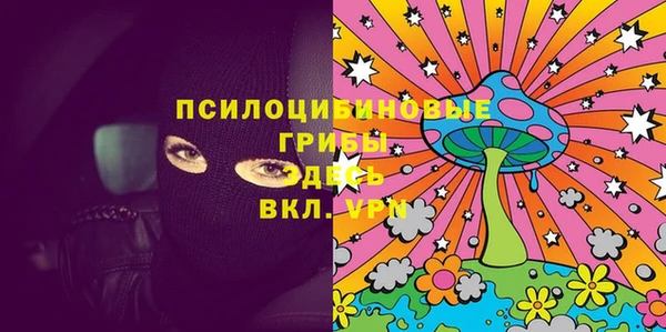 кокаин колумбия Беломорск