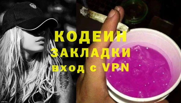 МДМА Белоозёрский