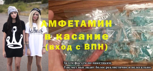 кокаин колумбия Беломорск