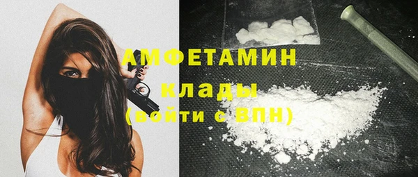гидропоника Лихославль