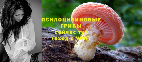 кокаин колумбия Беломорск