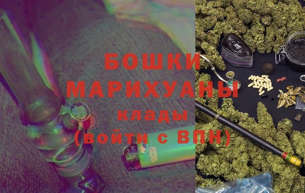 МДМА Белоозёрский