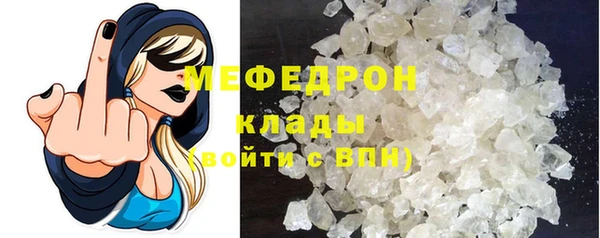 дистиллят марихуана Белокуриха