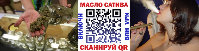кракен tor  Коряжма  ТГК вейп 