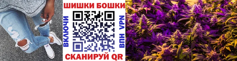 закладка  Коряжма  Марихуана конопля 